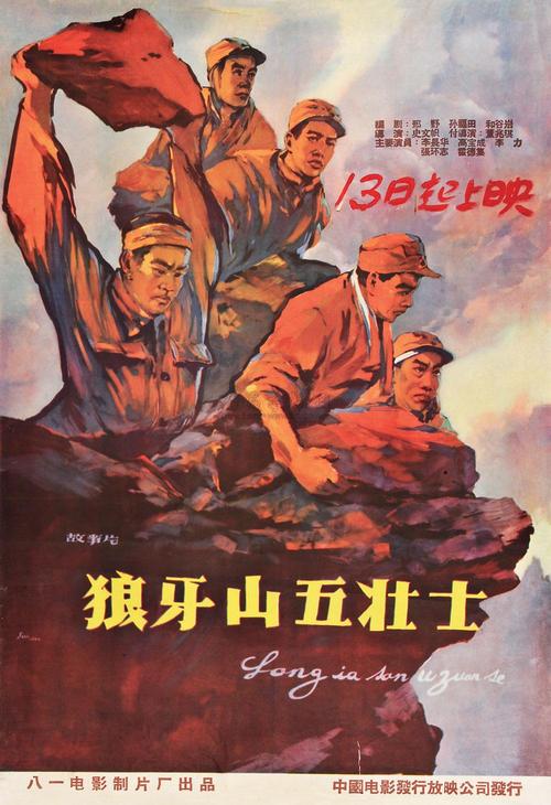 自考学位证英语考试什么水平