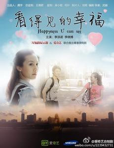 做假韩国忠南国立大学 成绩单