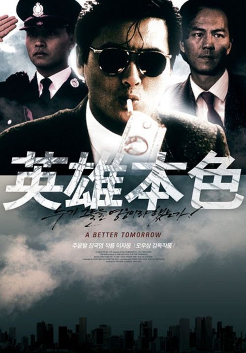做假夏威夷驾照